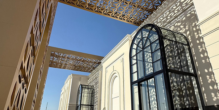 ADDarah and the future of Saudi hospitality