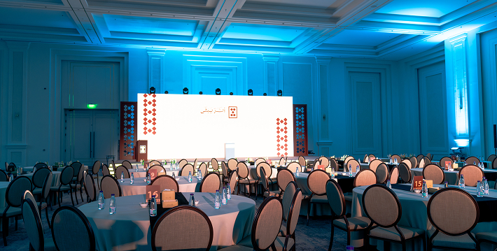 ADDarah and the future of Saudi hospitality