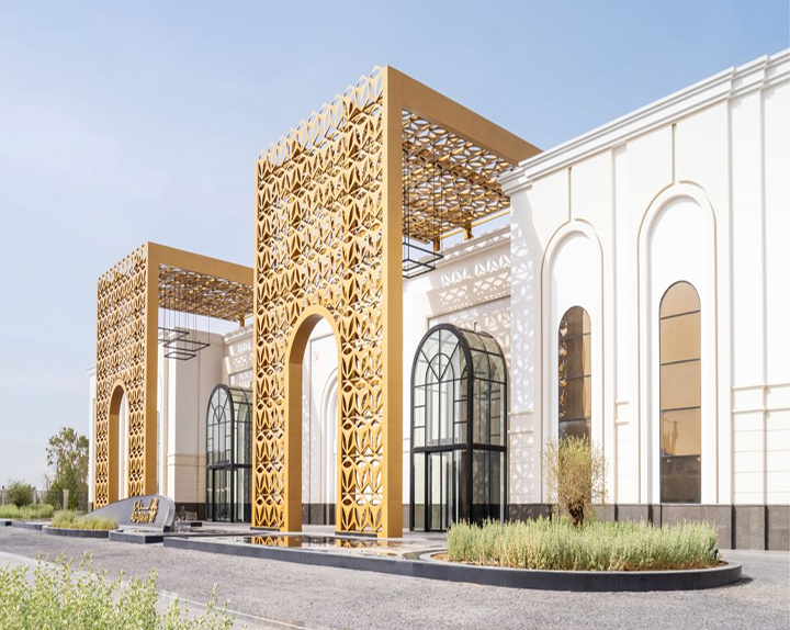 Plan Your Event with Us