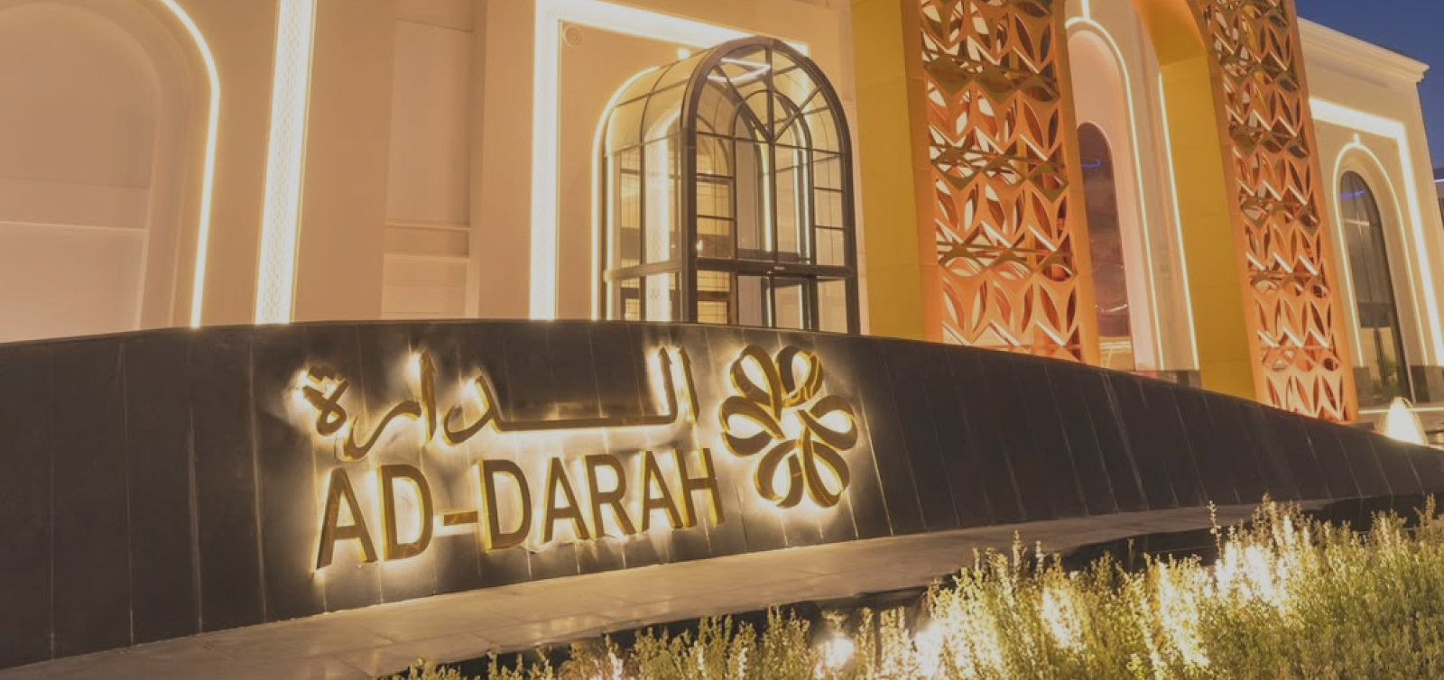 VENUE AT A GLANCE - Slide 6