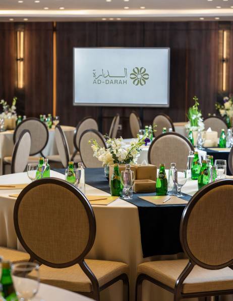 AD-DARAH offers a collection of six fully equipped meeting rooms&hellip;