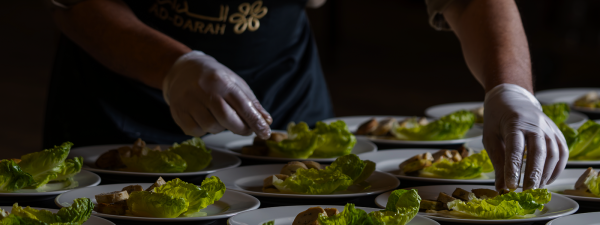 خدمات الضيافة