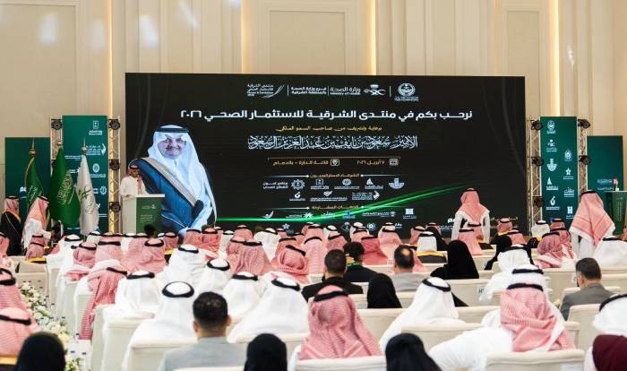 Rooted in <br /> Saudi Heritage - 2026